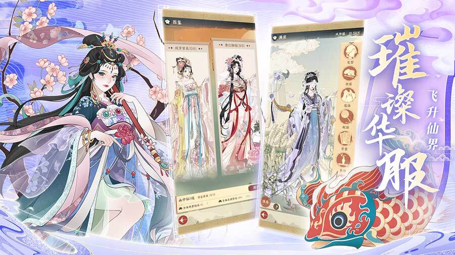 《小小夜市》游戏截图3