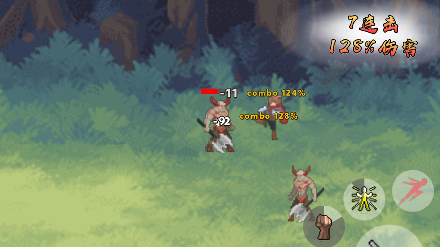 《双生世界》游戏截图2