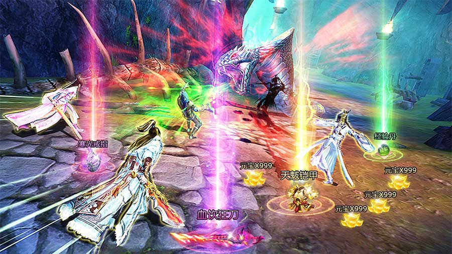 《荒神记》游戏软件V1.0