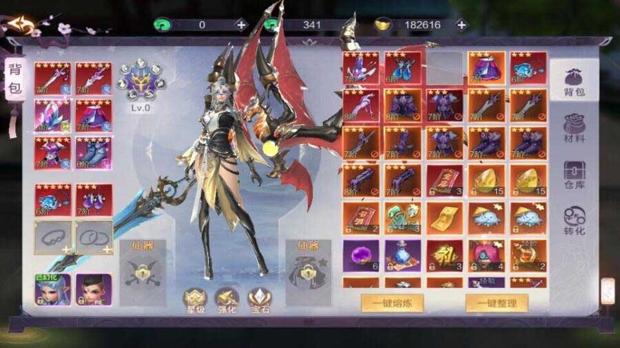 《叫我锦衣卫》游戏截图2 《叫我锦衣卫》游戏截图2