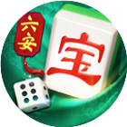 同城游六安麻将