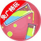 水谜题排序消消消