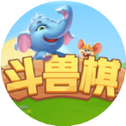 斗兽棋大战在线