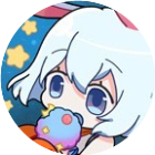 星旅人 群星闪耀