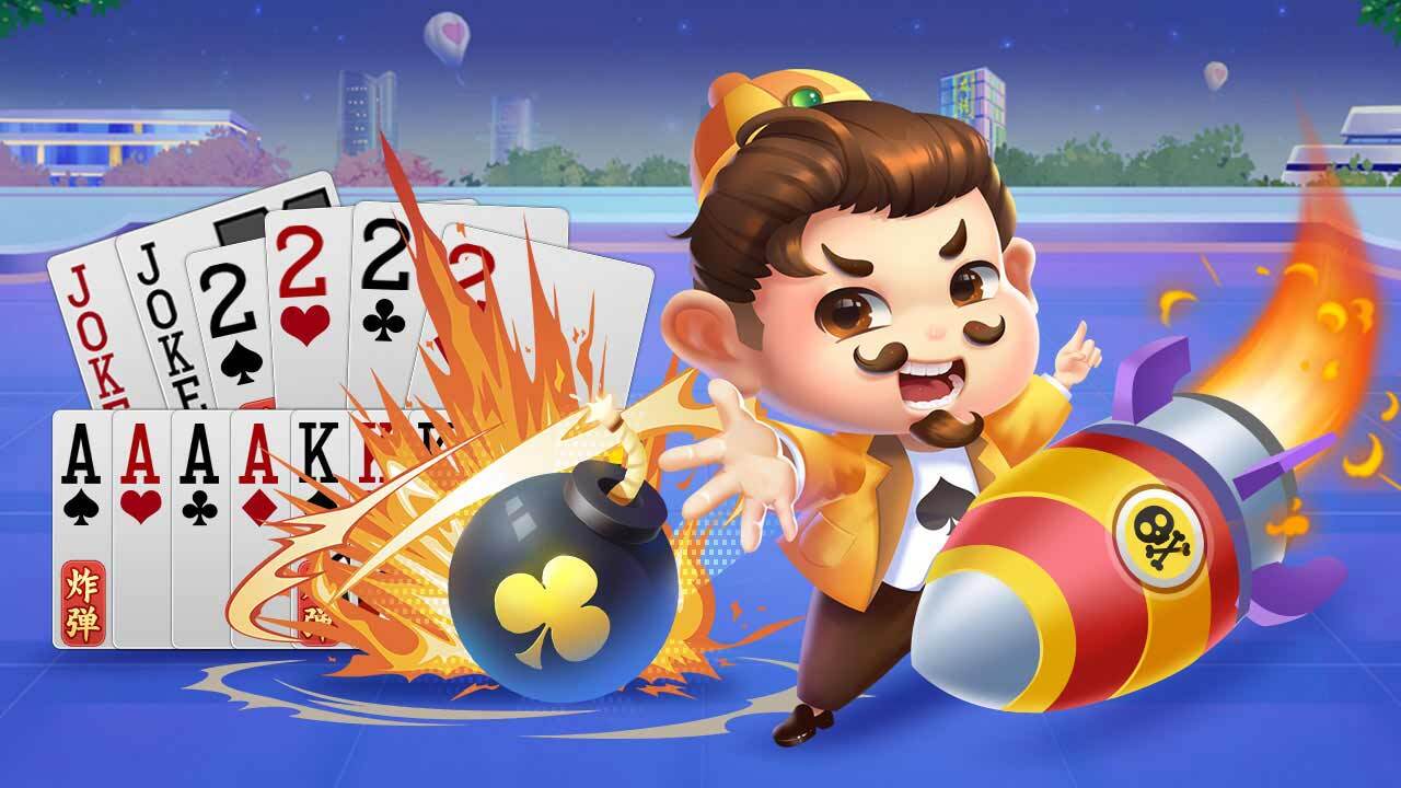 《中至常熟麻将》游戏截图2