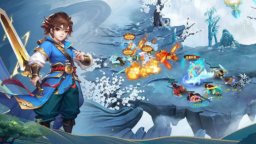 《逍遥情缘》游戏截图3