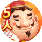 同城游五人斗地主