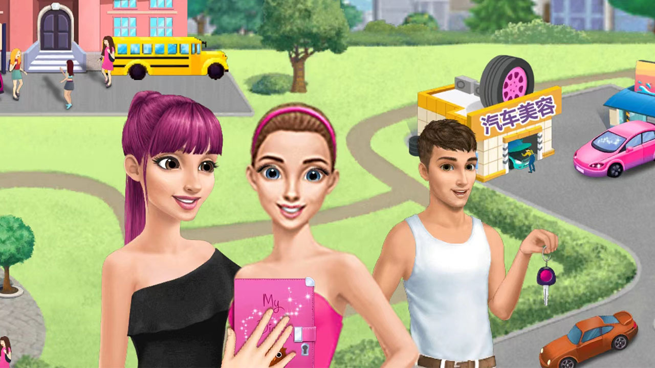 女王精致的生活