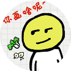 你瞅啥呢游戏软件