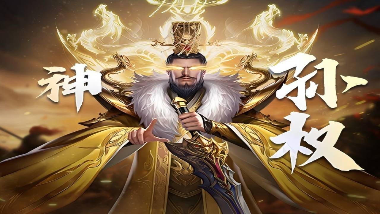 《热血燃烧》游戏截图3