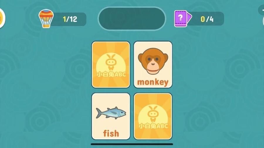 《边玩边学的益智喵》游戏截图3