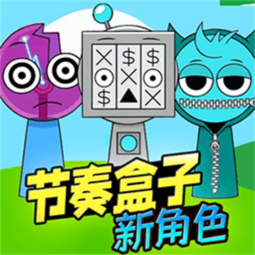 动力机甲破风拳套