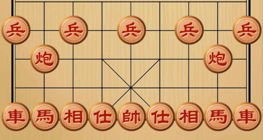 中国象棋竞技版