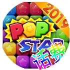 新消灭星消除星乐