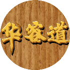 三国华容道经典单机