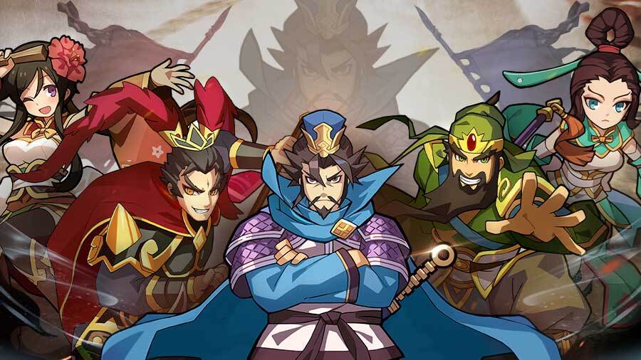 《马上三国》游戏截图1