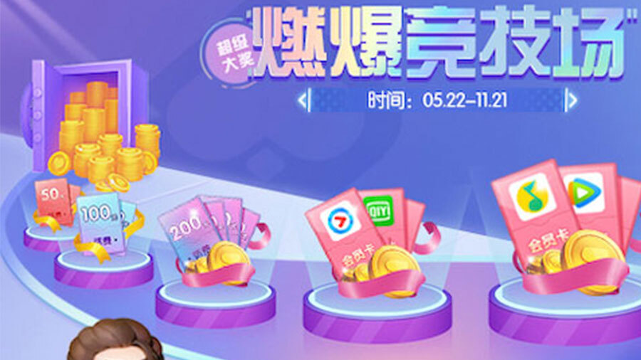 盛唐游戏挖坑软件