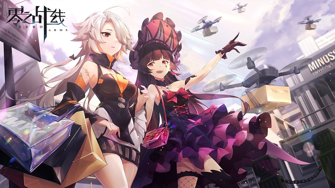 《零之战线》游戏截图3