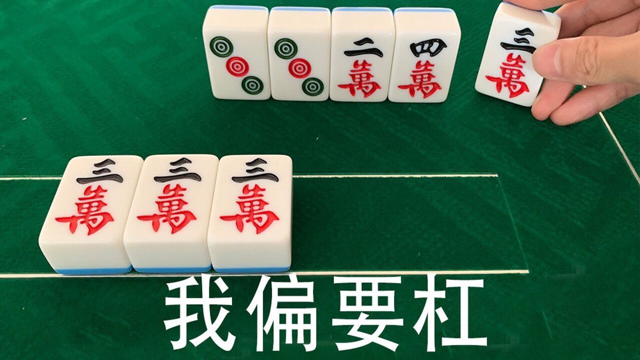 消消解压馆