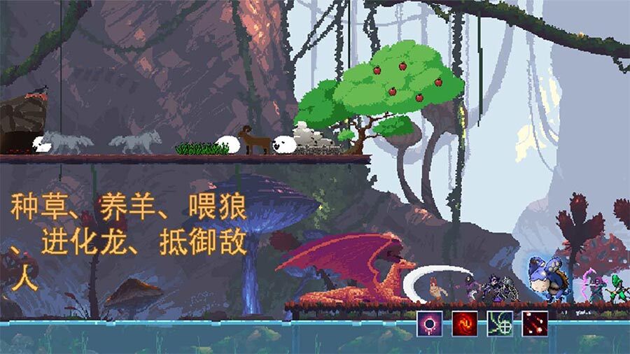 最后的国度之进化