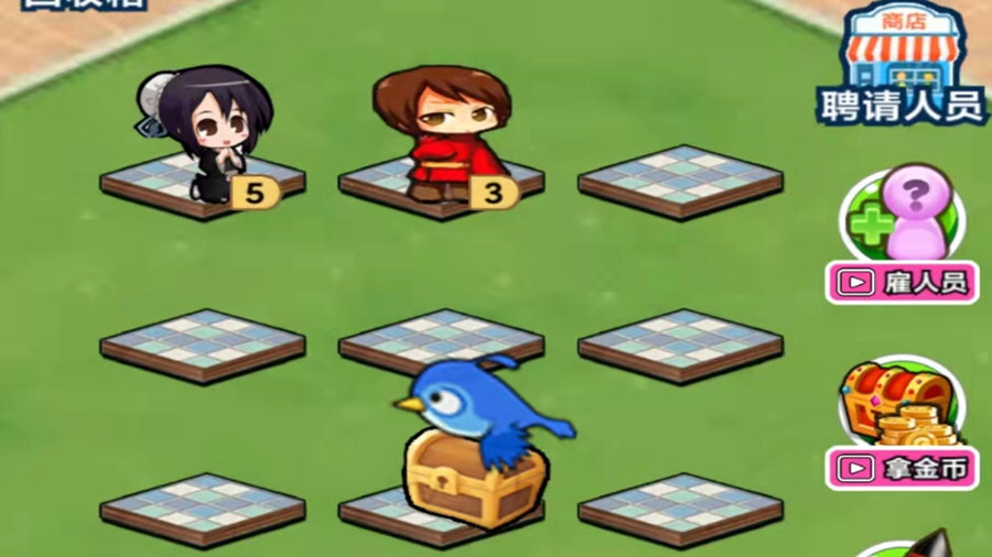 恐龙餐厅抽卡王