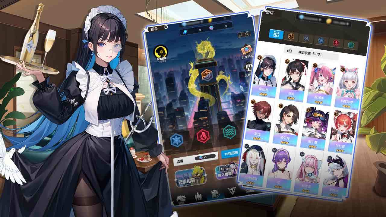 可爱的圣诞礼物（手套版）