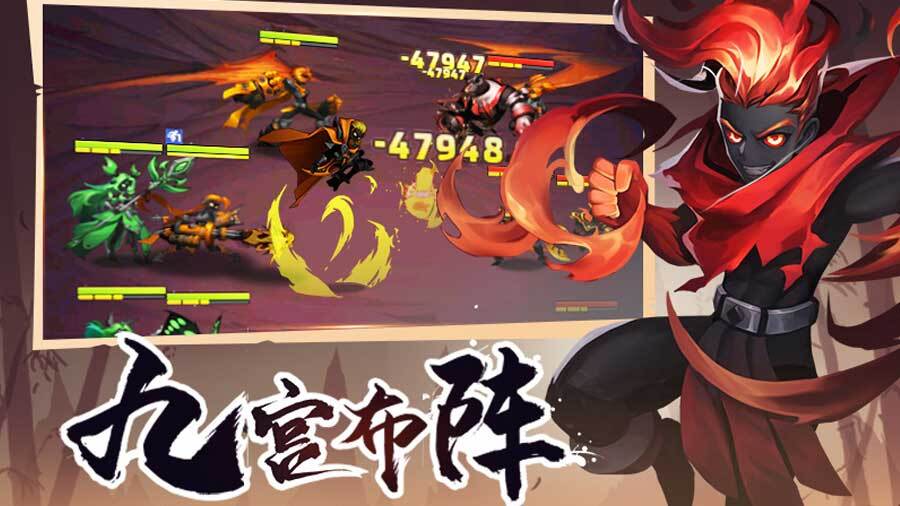 《火柴人归来》游戏截图3