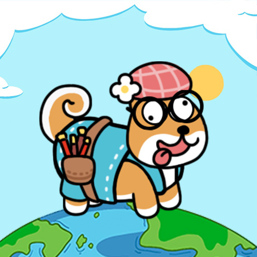 主包这关过不去