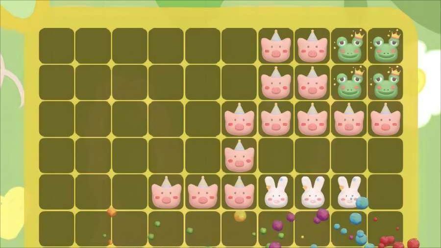 仔仔消方块游戏派对