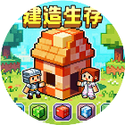 双人像素世界冒险