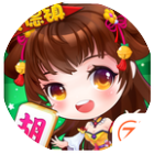 中至景德镇麻将