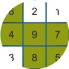 舒尔特注意力训练软件