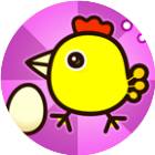 快乐小鸡爱生蛋经典