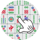 挪对对消了个消游戏