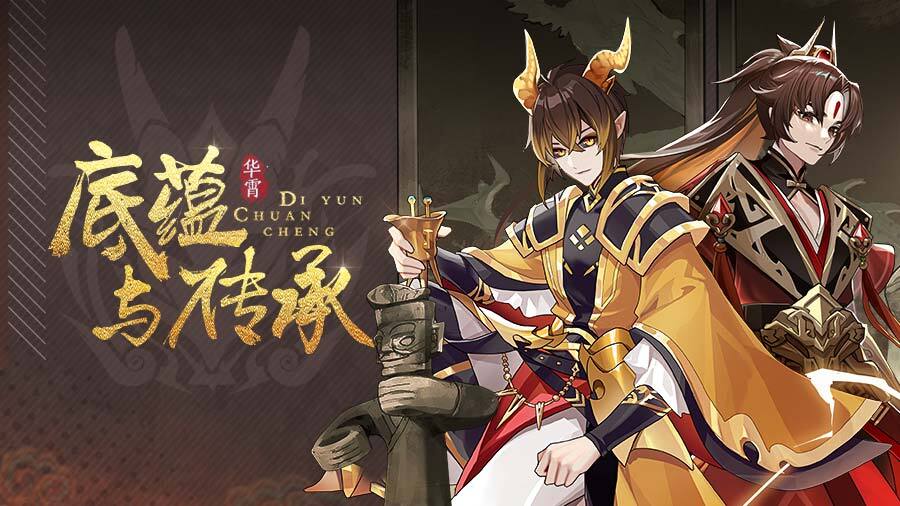 《口袋异世界》游戏截图1