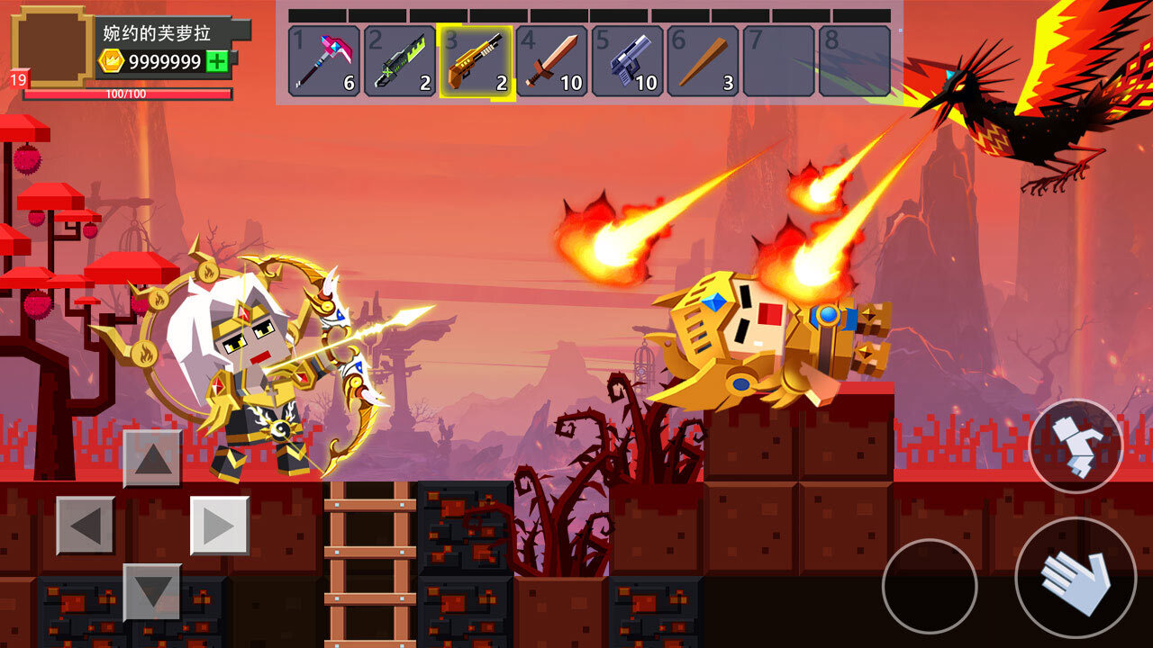 生存与建造之后羿射日