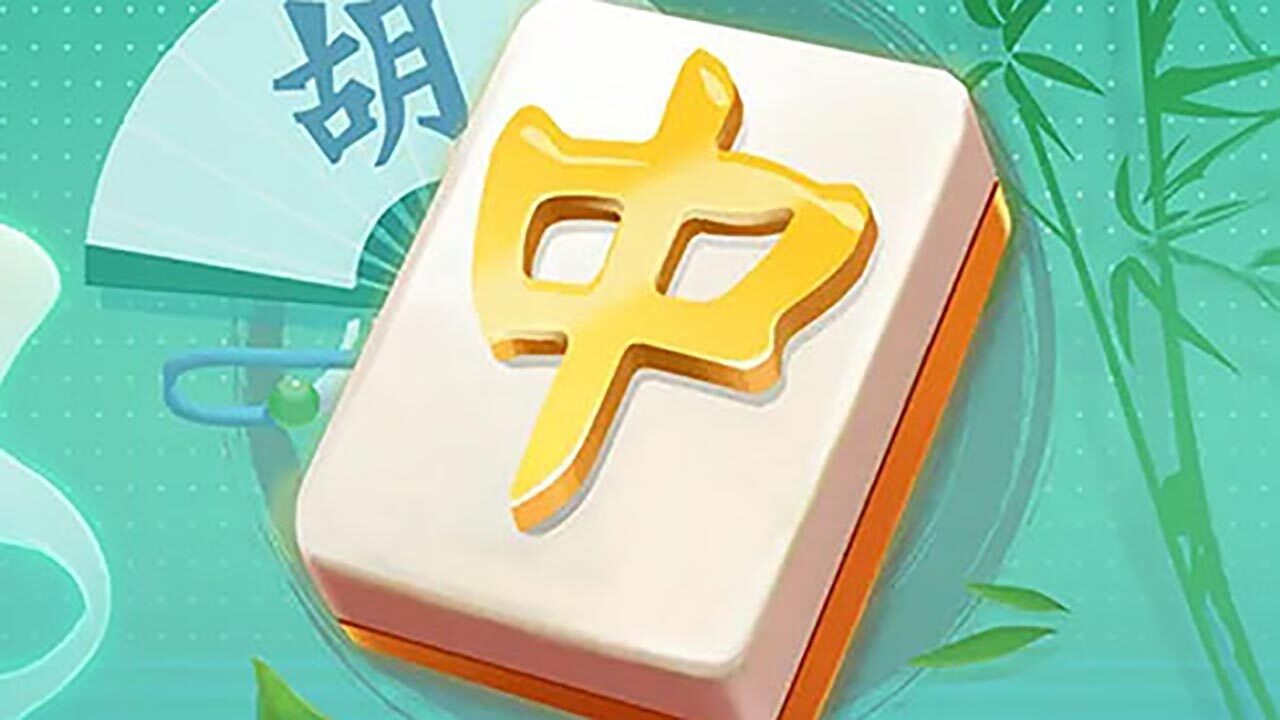 《杠上爱消消》游戏截图3