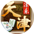 津乐天津麻将