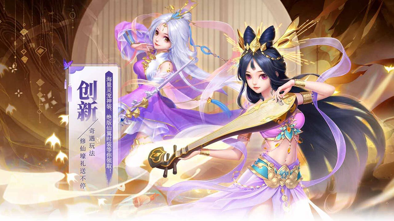 《刀空》游戏截图3