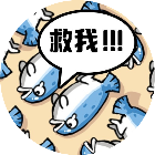 这关很难过的啦