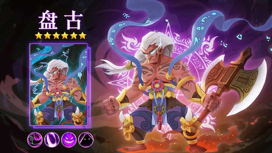 《开心大冒险》游戏截图2