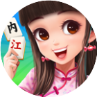 内江麻将