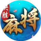 小吆广东麻将