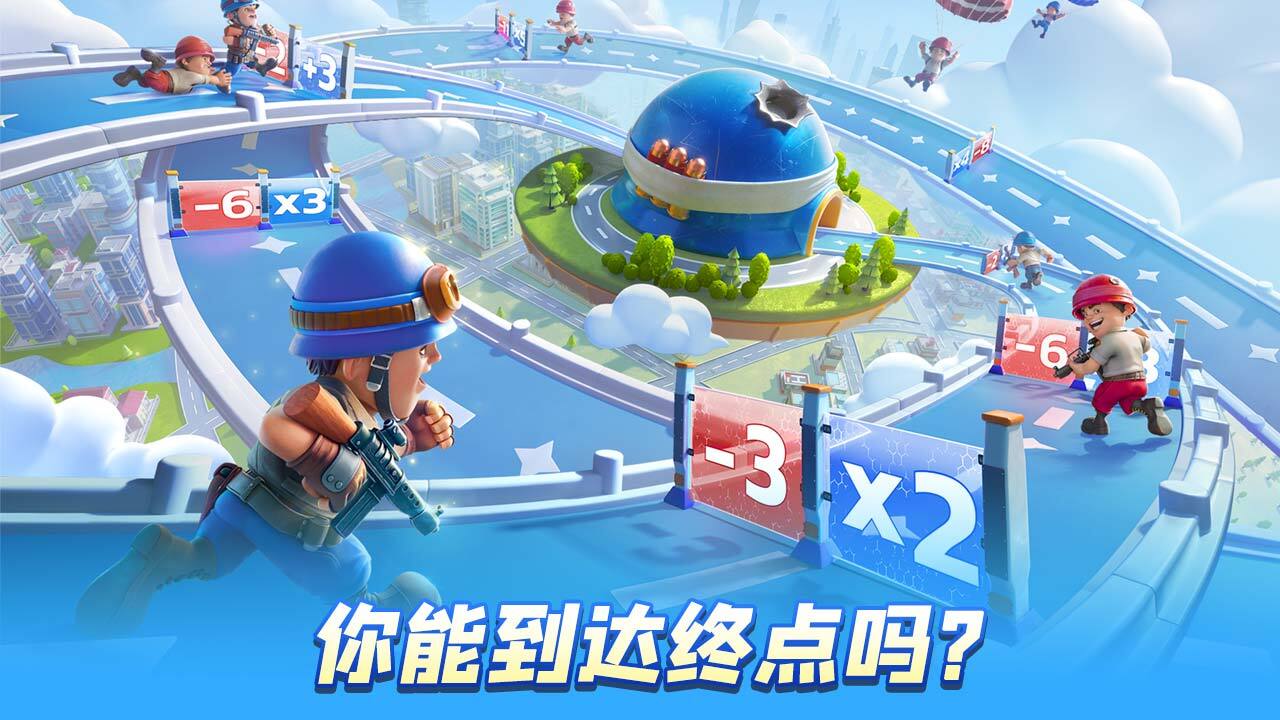 《口袋奇兵》游戏截图3