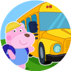 校车嘟嘟上学堂