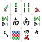 挪麻将凑十挑战