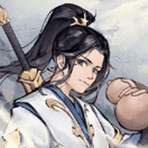 修真界第一神人