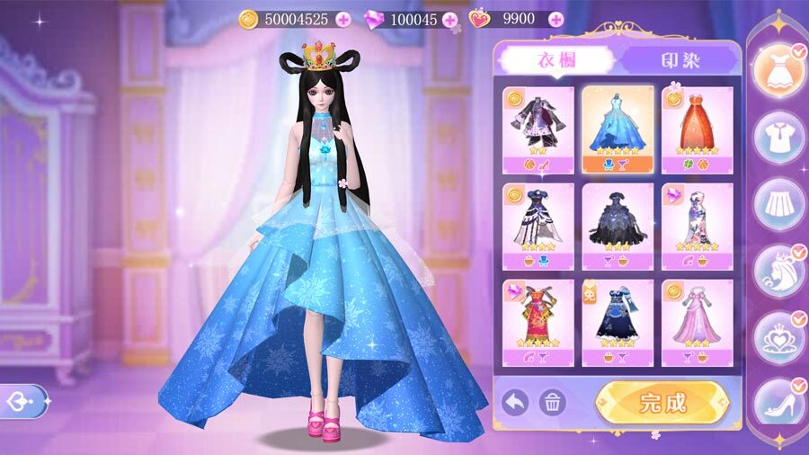 《叶罗丽魔法公主》游戏截图3