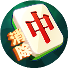 麻将消除消消乐