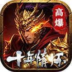 奇光霸业